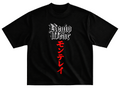 REGIOWEAR JAPANESE TEE